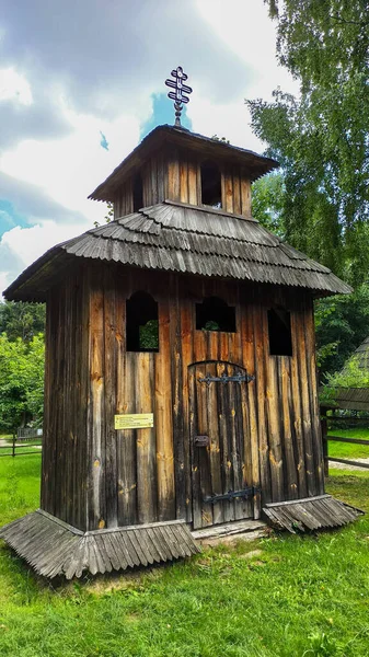 Museet För Folkarkitektur Och Liv Shevchenko Hai — Stockfoto