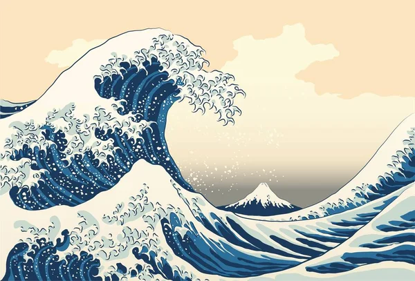 Great Wave Kanagawa Painting Reproduction Vector Illustration Old Japanese Artwork — Stock Vector