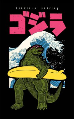 Kanagawa açıklarında sörf tahtası olan Godzilla sörfçüsü. Japon ve İngiliz tipografisi ile sörf tişörtü baskısı.