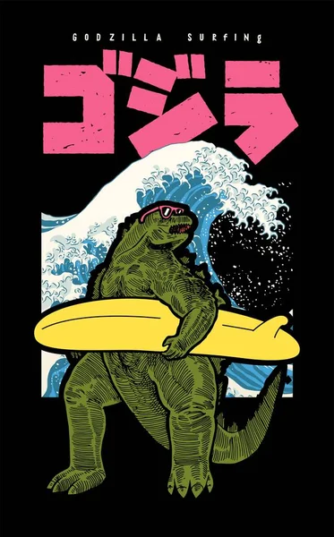 Kanagawa açıklarında sörf tahtası olan Godzilla sörfçüsü. Japon ve İngiliz tipografisi ile sörf tişörtü baskısı.