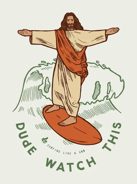 Jesus Surfeando Divertido Estampado Camiseta Con Dios Cristiano Pie Una — Vector de stock