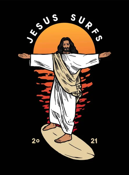 耶稣冲浪 耶稣拯救了站在日落前冲浪板上的有趣的冲浪基督徒神性人物 — 图库矢量图片