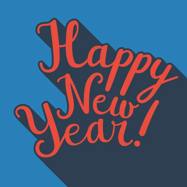 Каліграфія щасливий новий рік написання — стоковий вектор