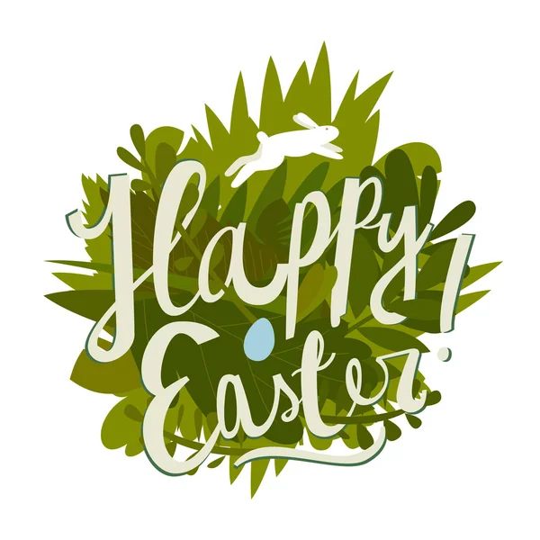 Joyeuse étiquette d'herbe de dessin animé de Pâques — Image vectorielle