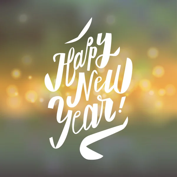 Gott nytt år kalligrafi — Stock vektor