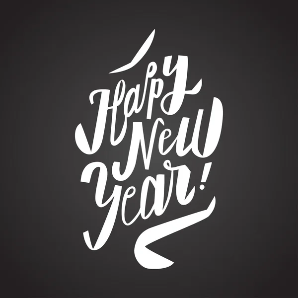 Gott nytt år kalligrafi — Stock vektor