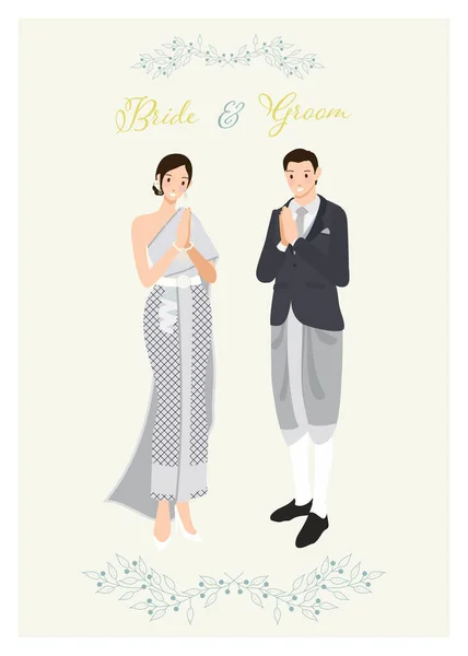 Thai Couple Traditional Light Blue Grey Dark Suit Dress Wedding — Stock Vector