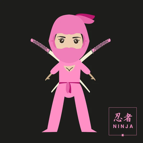 Mujer ninja plantilla de diseño — Vector de stock