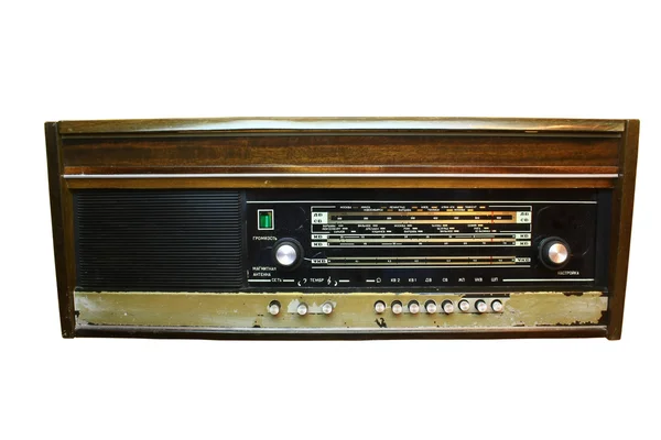 The old radio — Stock Photo, Image