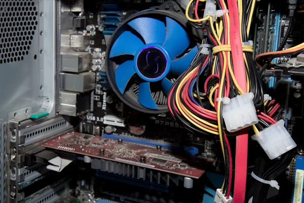 bilgisayar parçaları