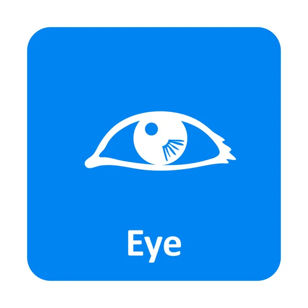 Eye со значком вектора движения для Интернета и мобильных устройств — стоковый вектор