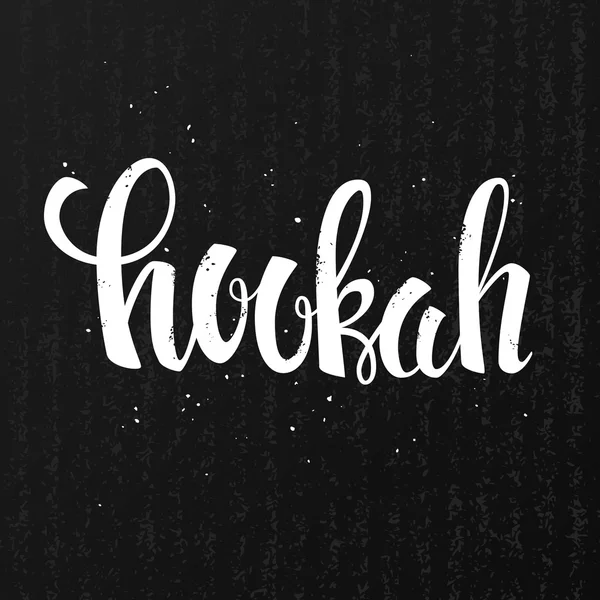 Hookah ręcznie narysowane logo — Wektor stockowy