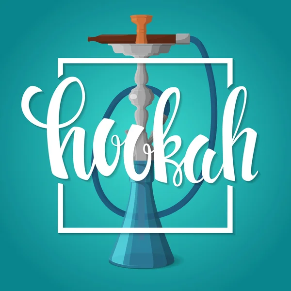 เวกเตอร์ hookah โลโก้ — ภาพเวกเตอร์สต็อก