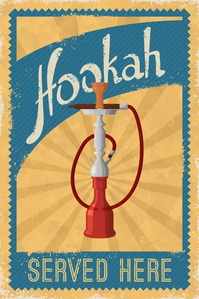 Cartel de salón retro hookah — Archivo Imágenes Vectoriales