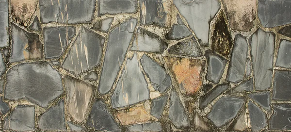 Parte de uma parede de pedra, para fundo ou textura — Fotografia de Stock