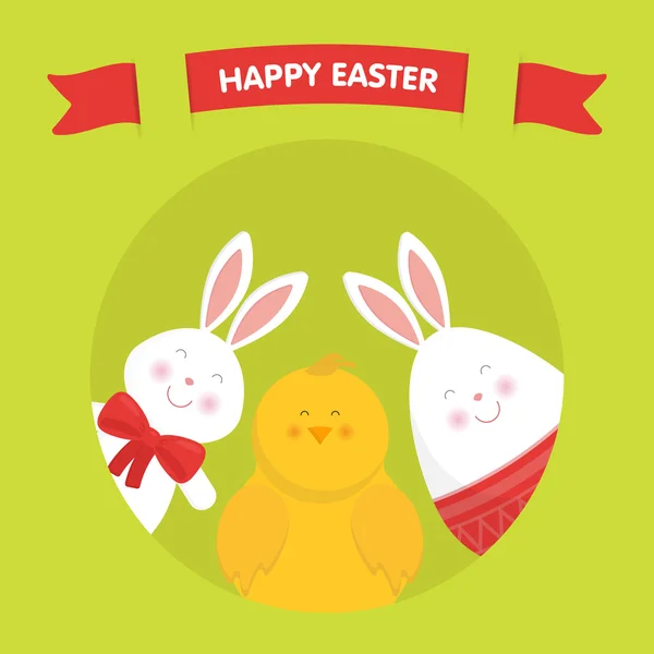 Cute Easter bunny, chicken and egg vector — Stock Vector