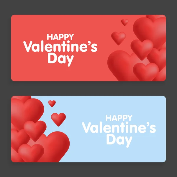 Día de San Valentín. Tarjetas abstractas con corazones — Vector de stock