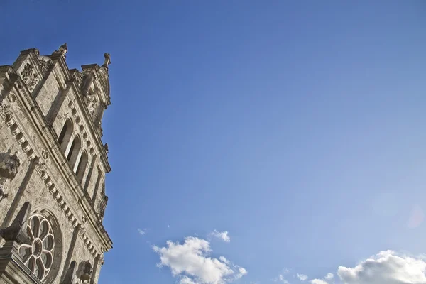 Marija-Bistrica-Kathedrale in Kroatien — Stockfoto