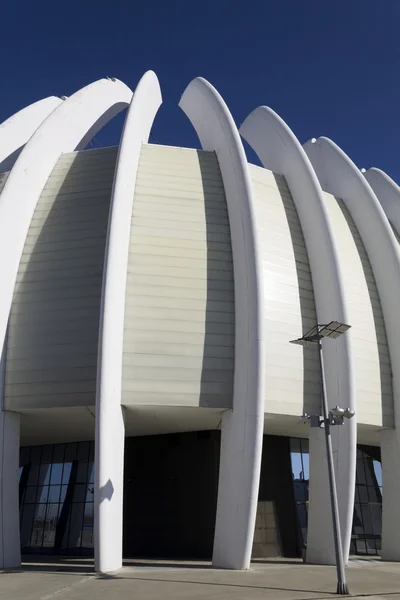 Stadium arena i Zagreb, Kroatien — Stockfoto