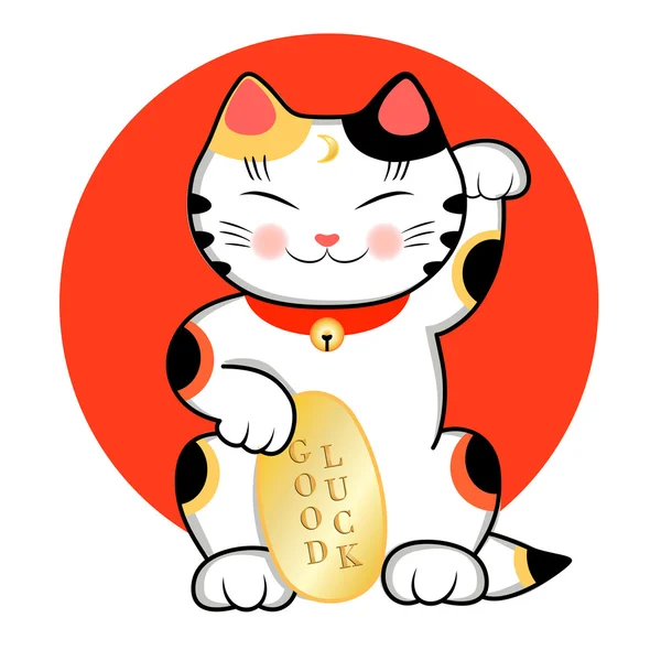 Áˆ Neko Stock Pictures Royalty Free Maneki Neko Images Download On Depositphotos