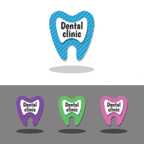 Logo de la clínica dental — Archivo Imágenes Vectoriales