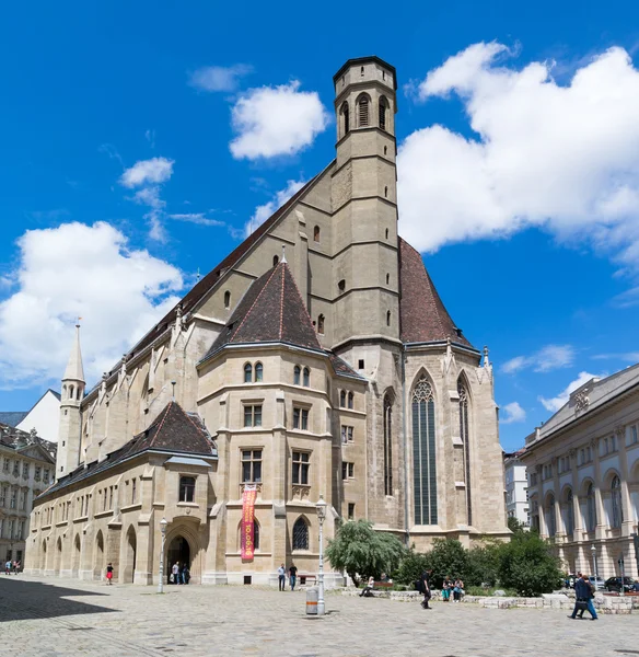 Kościół Minorytów w śródmiejskiej Wiedniu, Austria — Zdjęcie stockowe