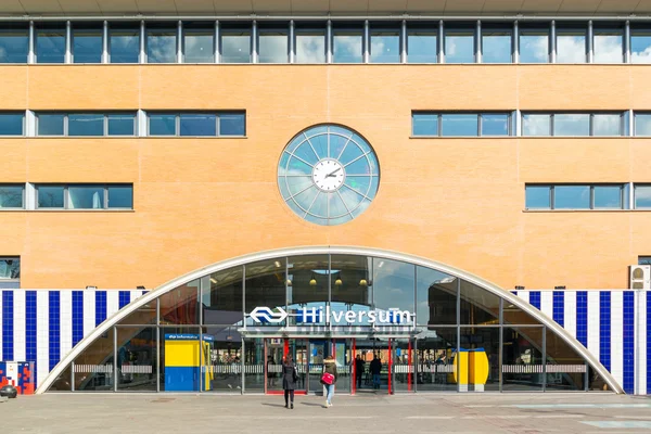 Wejście do stacji kolejowej Hilversum, Holandia — Zdjęcie stockowe