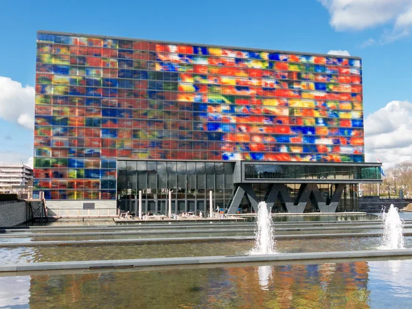 stock image Media Museum in Hilversum, Holland