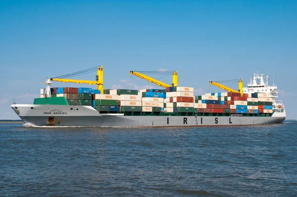 Kargo gemisi Iran bırakarak Rotterdam, Hollanda