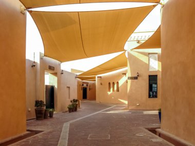 Kültür Katara Köyü Doha