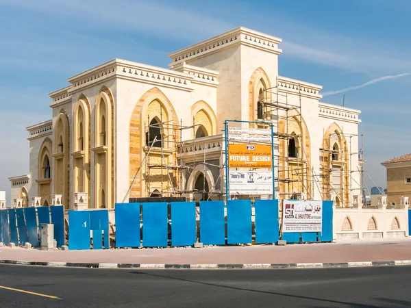 Gebäude im Bau in Dubai, Vereinigte Arabische Emirate — Stockfoto