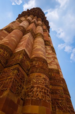 Qutub Minar veya zafer Kulesi
