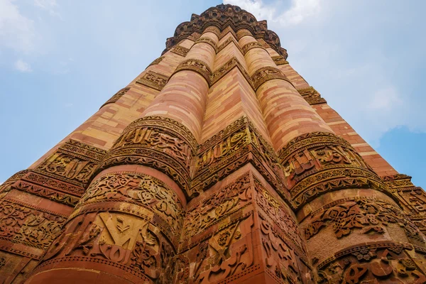 Qutub Minar ou Torre da Vitória — Fotografia de Stock