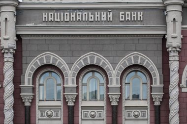 Bankova Caddesi 'ndeki Ukrayna Merkez Bankası' nın ön cephesinin bir parçası..