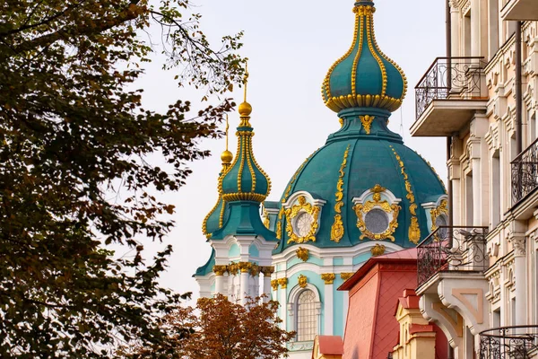 Úžasný Výhled Svahy Nad Dněpru Ukrajinském Kyjevě Dómy Starobylého Barokního — Stock fotografie