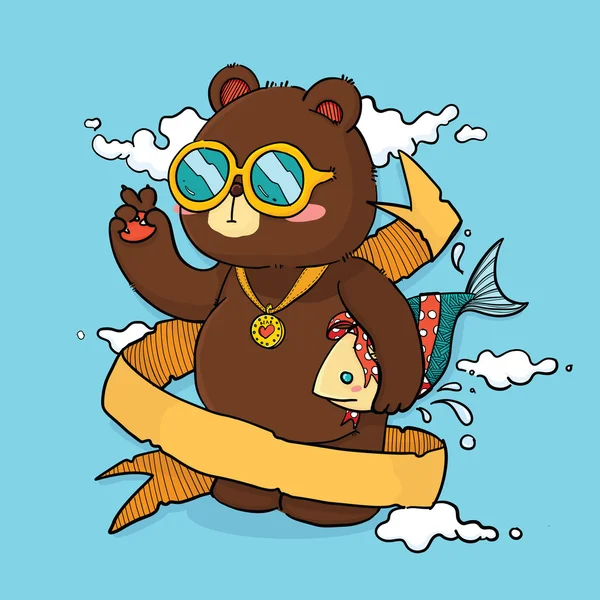 Metin için tebrik kartı serin ayı kurdele ile el çekilmiş