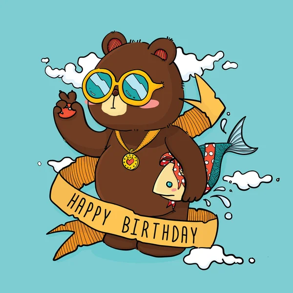 Hand gezogene coole Bären-Geburtstagsgrußkarte — Stockvektor