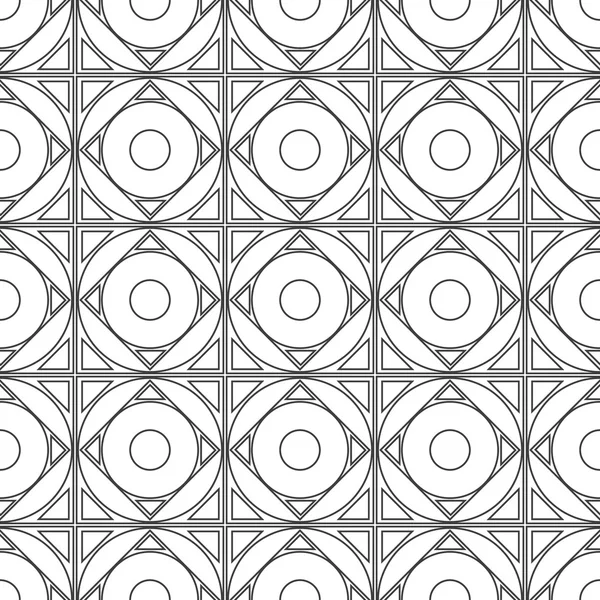 Бесшовный векторный рисунок. Симметричный геометрический чёрно-белый фон с квадратами и кругами. Декоративный повторяющийся орнамент — стоковый вектор