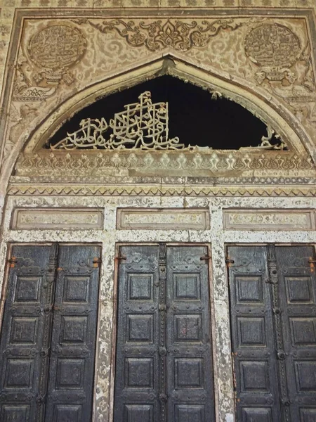 Talla Ibrahim Rauza Mosque Vijayapura District Karnataka India — Foto de Stock