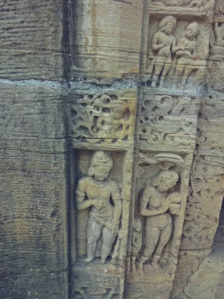 Sculpture Dans Les Grottes Udayagiri Bhopal Madhya Pradesh Inde — Photo