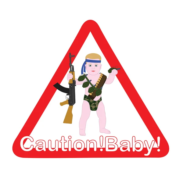 Attention Bébé dans la voiture — Image vectorielle