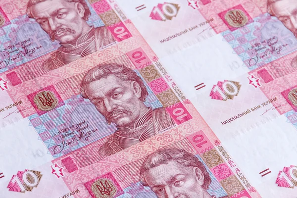 Ukrán pénz minta / háttér — Stock Fotó