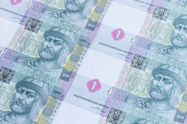 Ukrainian money pattern / background — Stock Photo, Image