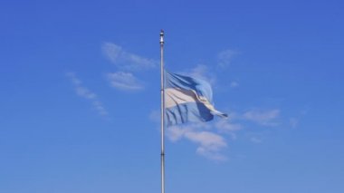 Arjantin ulusal bayrak