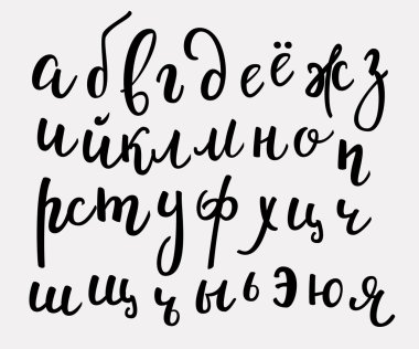 Fırça stil vektör Kiril Rus alfabesi