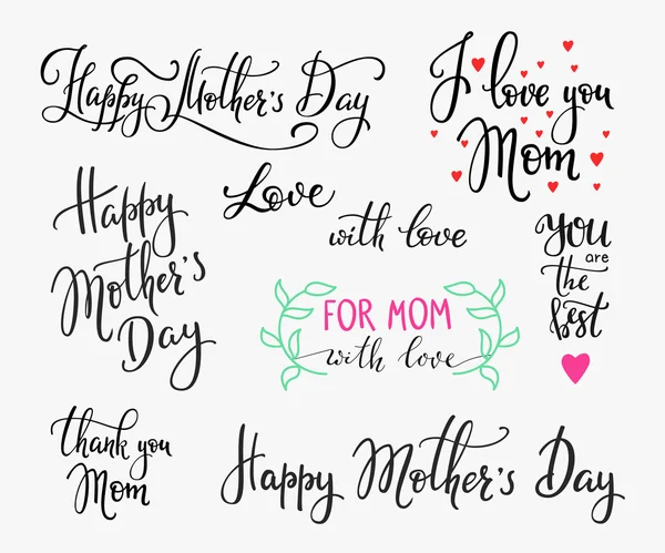 Happy Mothers day simple lettering — Stock Vector