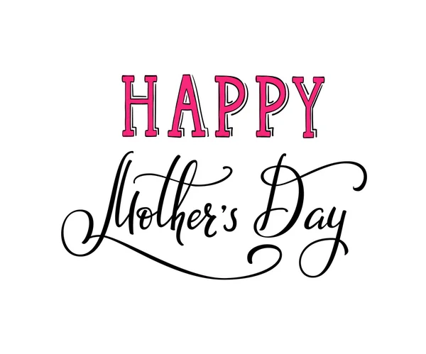 Happy Mothers day typography — Stock Vector