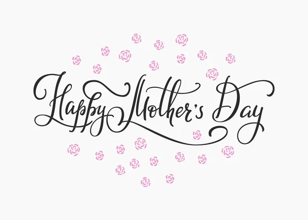 Happy Mothers day simple typography — Stock Vector