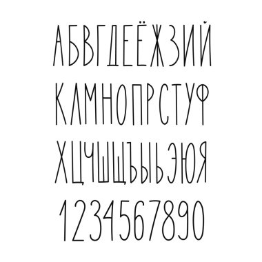 Doodle Rus Kiril dar alfabesi