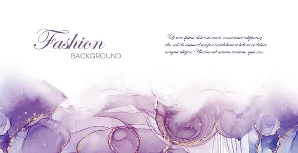 Watercolor Abstract Background Trendy Gentle Purple Design Invitations Weddings Cards — Stock Vector